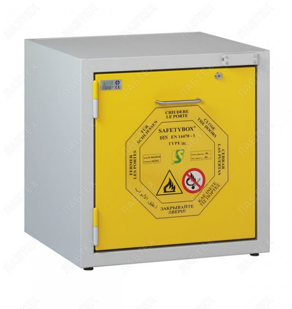 Тумба для хранения ЛВЖ Labor Security System SAFETYBOX AC 600/50 CM